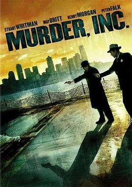 affiche du film